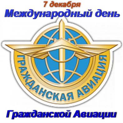 Пусть мечты сбываются