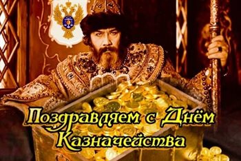 Пусть улыбка не сходит с лица