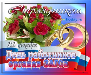 Хорошего настроения сегодня