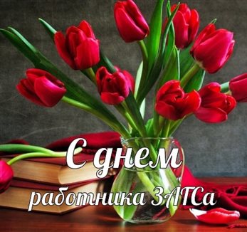 Пусть в жизни будет больше праздников