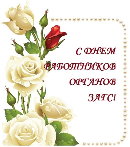 Хорошего настроения сегодня