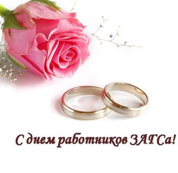 Пусть все сбудется