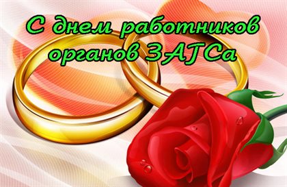 Пусть мечты сбываются