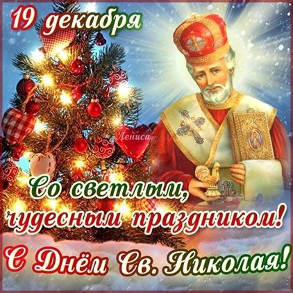 Луч света в ваш день