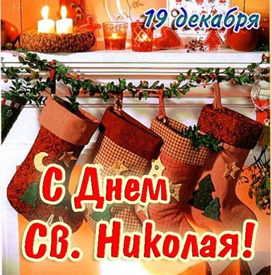 Подарок в виде открытки