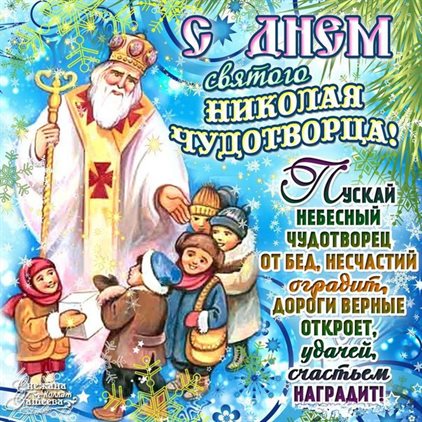 Луч света в ваш день