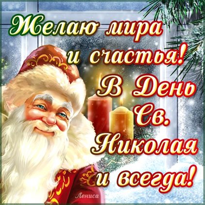 Пусть в жизни будет больше праздников