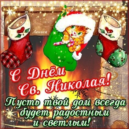 Немного волшебства в ваш день