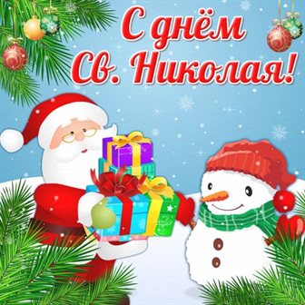 Пусть каждый день дарит счастье