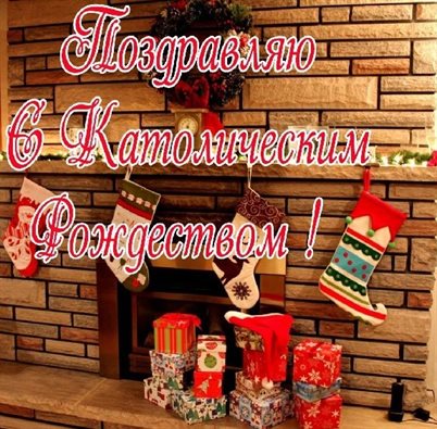 Искренние пожелания