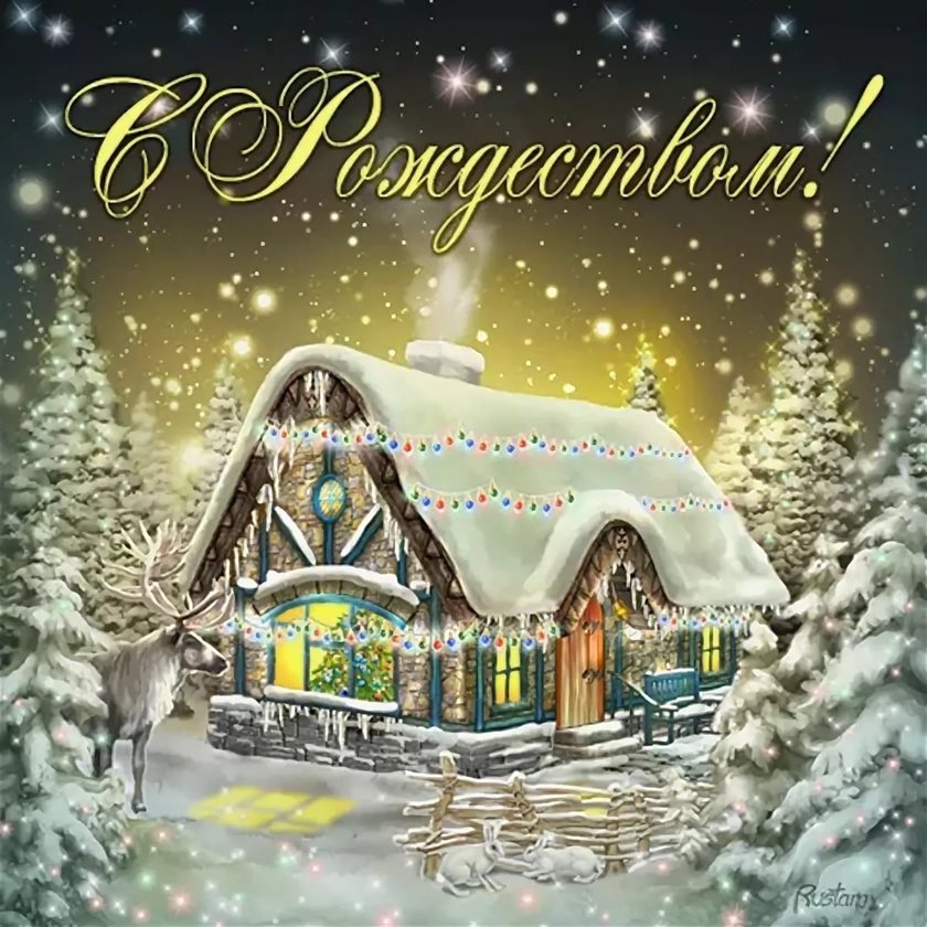 Пусть в жизни будет больше праздников