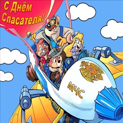 Пусть улыбка не сходит с лица