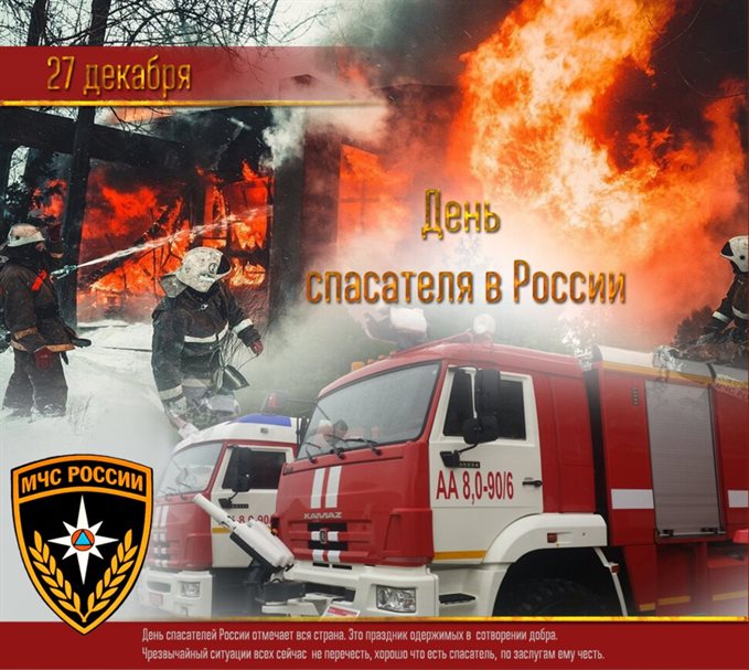 Пусть все сбудется
