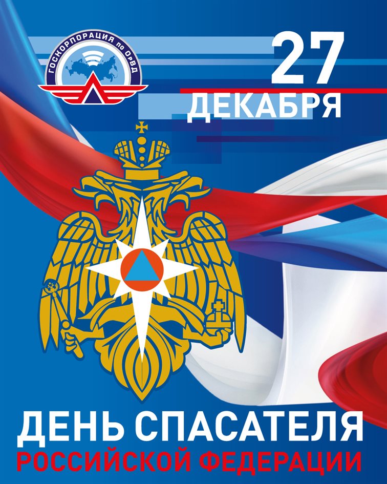 Искренние пожелания