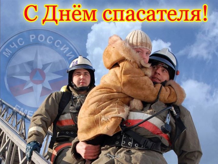 Пусть все сбудется