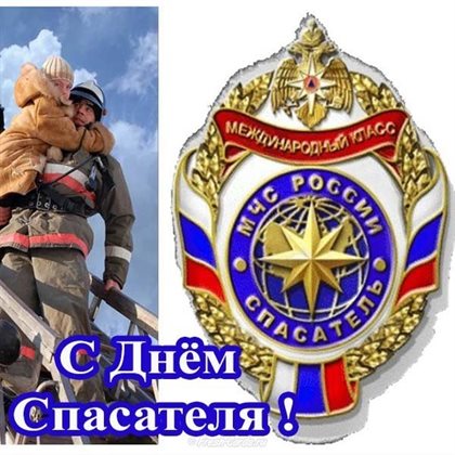Пусть все сбудется
