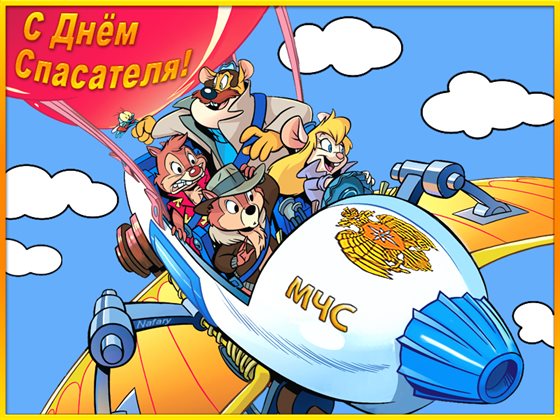 Искренние пожелания
