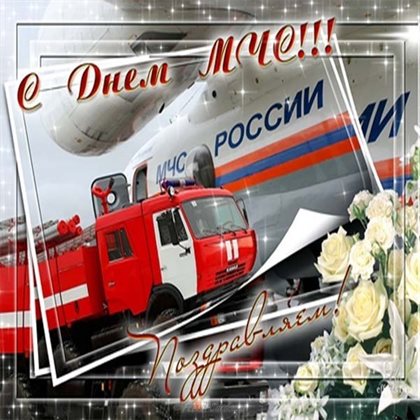 Немного тепла и заботы