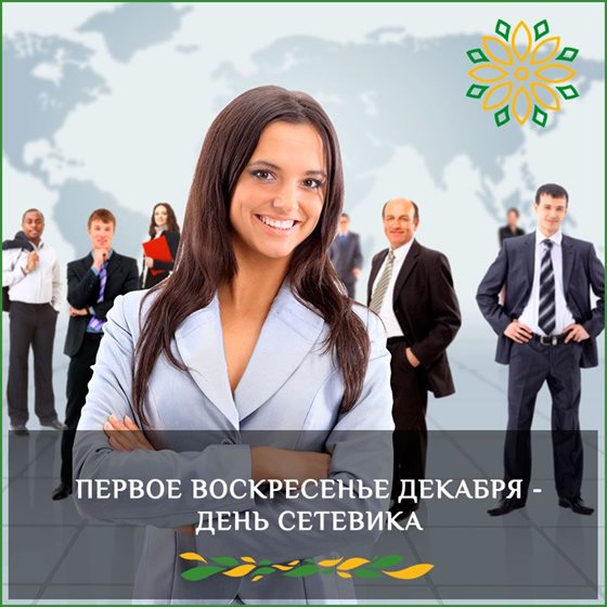 Больше радости в жизни
