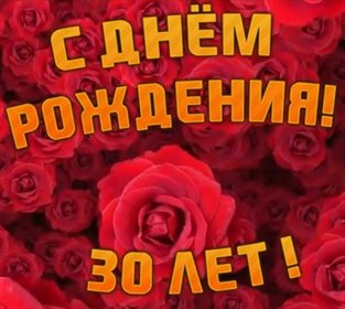 Хорошего настроения сегодня