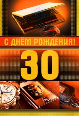 Нежность и внимание