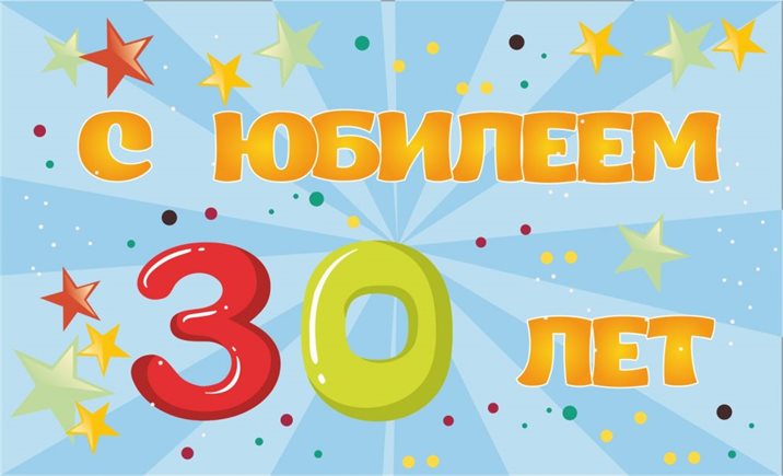 Немного волшебства в ваш день