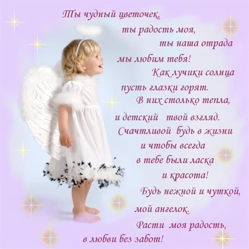 Пусть улыбка не сходит с лица