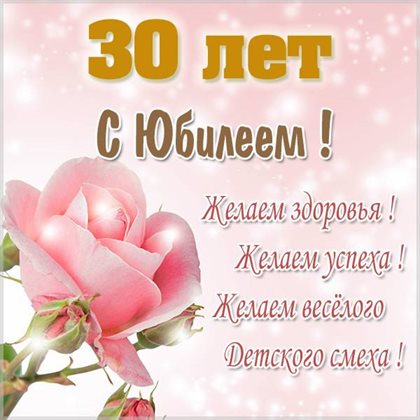 Хорошего настроения сегодня
