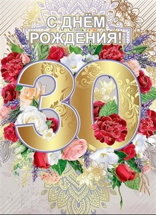 Тепло и счастье в каждом моменте