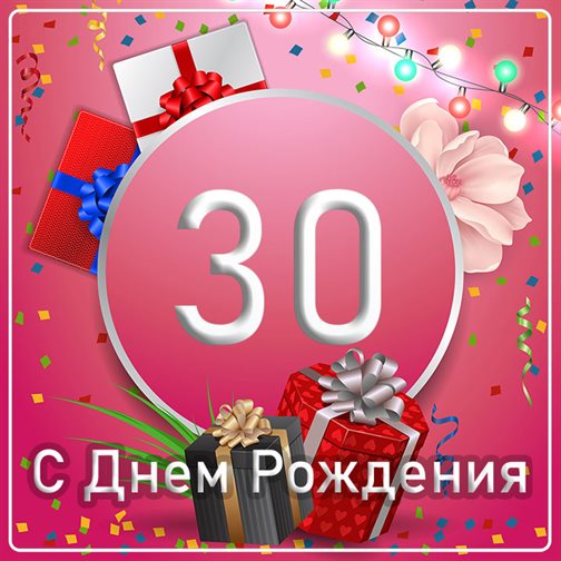 Доброта и забота