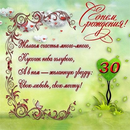 Тепло и счастье в каждом моменте