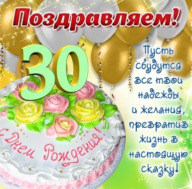 Нежность и внимание