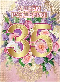 Немного волшебства в ваш день