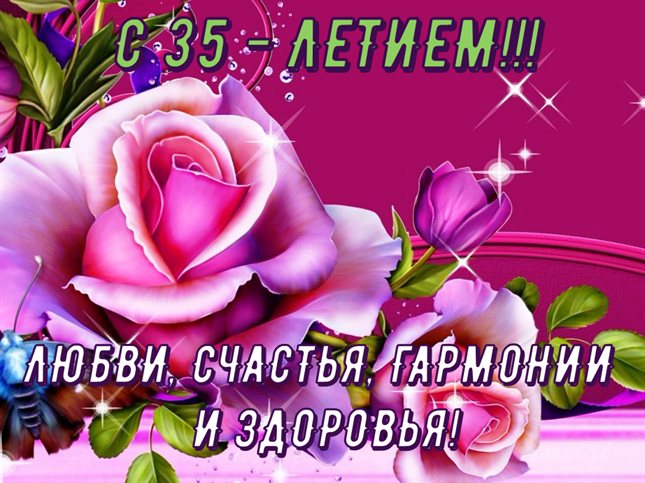 Тепло и счастье в каждом моменте