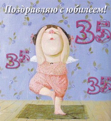 Немного волшебства в ваш день