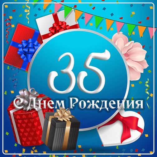Хорошего настроения сегодня