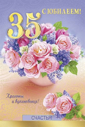 Хорошего настроения сегодня