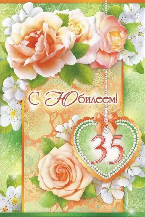 Немного волшебства в ваш день