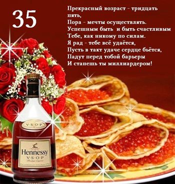 Тепло и улыбки