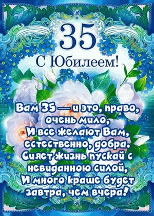 Хорошего настроения сегодня