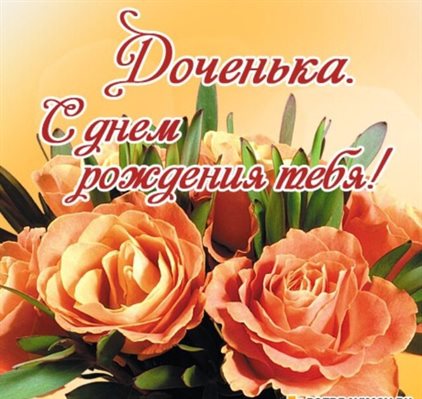 Нежность и внимание