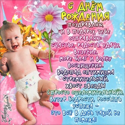 Доброта и забота