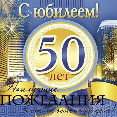 Немного тепла и заботы