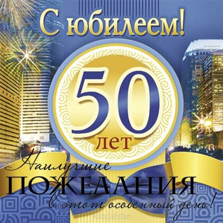 Нежность и внимание