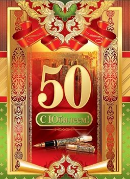 Немного тепла и заботы