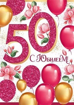 Тепло и счастье в каждом моменте