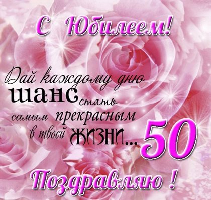 Немного тепла и заботы