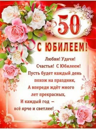 Немного тепла и заботы
