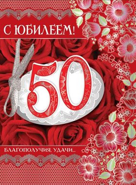 Доброта и забота