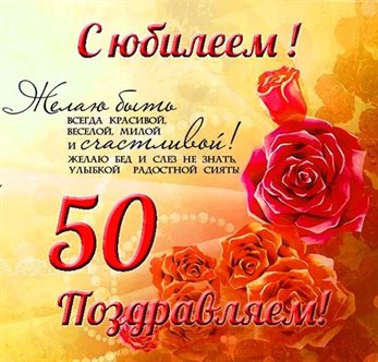 Тепло и улыбки